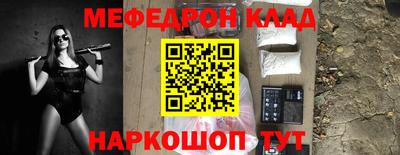 гашик Ливны