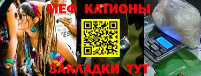 гашик Ливны