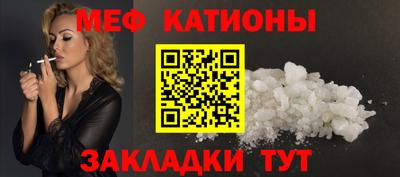не бодяженный Ликино-Дулёво