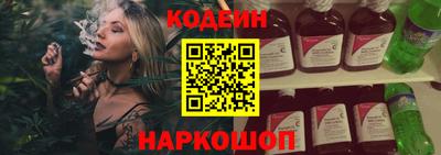 не бодяженный Ликино-Дулёво