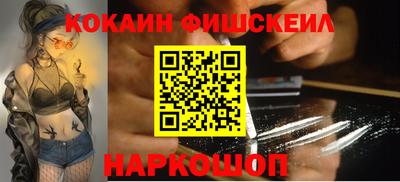 гашик Ливны