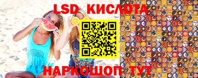 не бодяженный Ликино-Дулёво