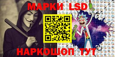 не бодяженный Ликино-Дулёво