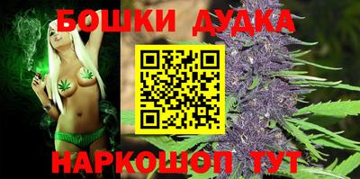 круглые Лесосибирск