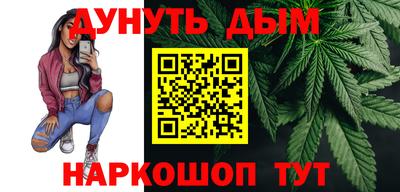 круглые Лесосибирск