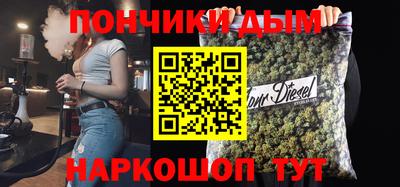круглые Лесосибирск