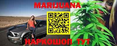круглые Лесосибирск