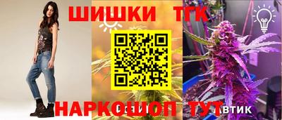 круглые Лесосибирск