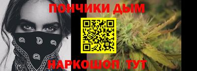 не бодяженный Ликино-Дулёво