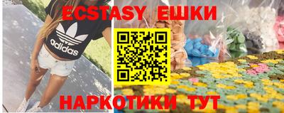 не бодяженный Ликино-Дулёво