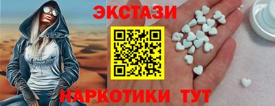 не бодяженный Ликино-Дулёво