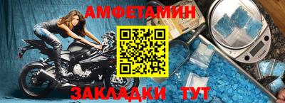 не бодяженный Ликино-Дулёво