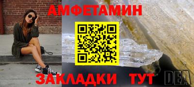 круглые Лесосибирск