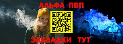 круглые Лесосибирск