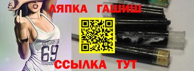 не бодяженный Ликино-Дулёво