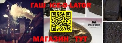 не бодяженный Ликино-Дулёво