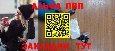 не бодяженный Ликино-Дулёво