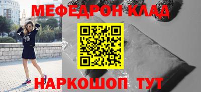 гашик Ливны