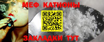 круглые Лесосибирск